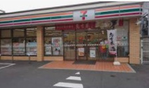 セブンイレブン 大田区羽田1丁目店