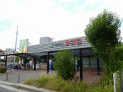 食品館アプロ 西宮今津店