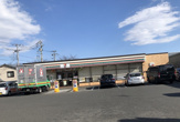 コンビニエンスストア セブンイレブン羽衣町3丁目店