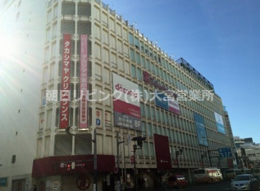 大宮タカシマヤの画像1