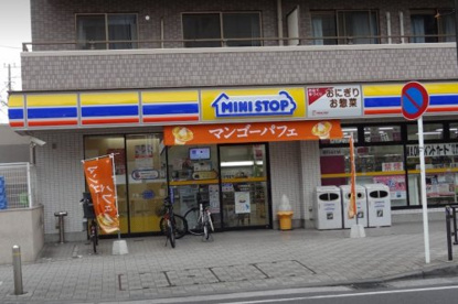 ミニストップ 南幸町店の画像1