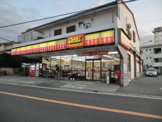 デイリーストアー曽谷１丁目店