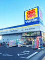 ドラッグストア マツモトキヨシ 浦和上木崎店