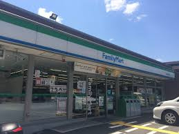 ファミリーマート 吹田五月が丘北店の画像1