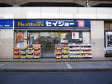 ドラッグストア いわい亀有店