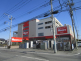 ホームセンター 島忠ホームズ 浦和南店