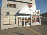 大宮日進郵便局