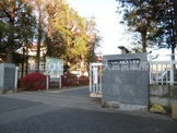 さいたま市立日進北小学校