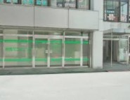 中河原クリニック