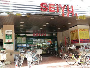 西友駒沢店の画像1