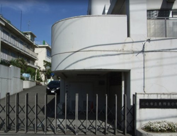川崎市立東柿生小学校の画像1
