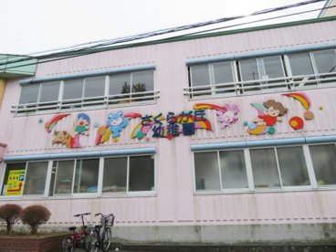 さくらが丘幼稚園の画像2