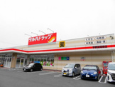 ツルハドラッグ宇都宮陽東店