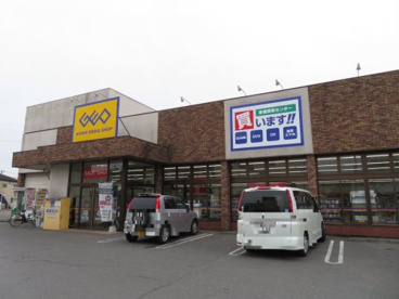 ゲオ東峰町店の画像3