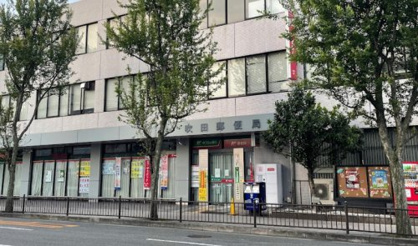 吹田郵便局の画像1