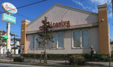 サイゼリヤ 福生加美平店