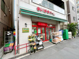 まいばすけっと 市谷薬王寺町店