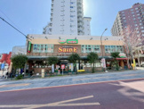 よしや 柳町店