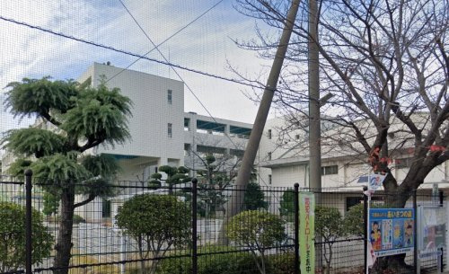 八尾市立西山本小学校の画像