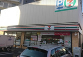 セブンイレブン 大田区久が原5丁目店