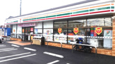 セブンイレブン