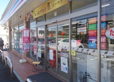 セブン-イレブン 横浜東本郷５丁目店の画像1