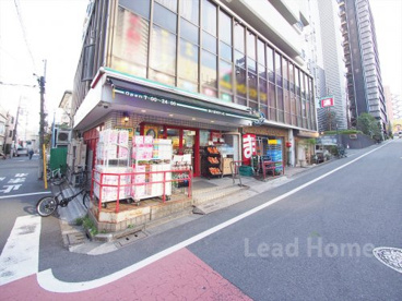 まいばすけっと東中野1丁目店の画像1