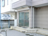 木野村内科小児科医院