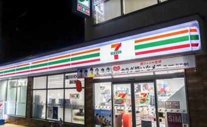 セブンイレブン 新宿大久保3丁目店の画像1