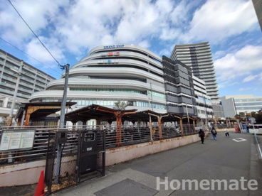 ライフグランシップ大船駅前店の画像1