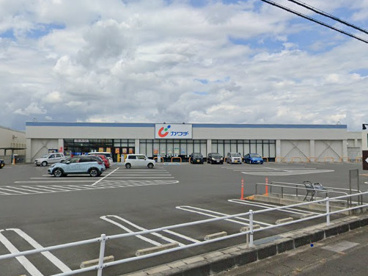 カワチ薬品 太田藪塚店の画像1