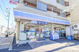 ローソン 上馬二丁目店