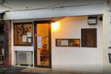 ノチハレ珈琲店
