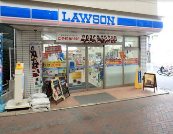 ローソン 横浜鶴見佃野町店の画像1