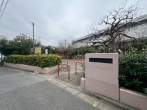 春日町ぐみのみ児童遊園