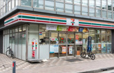 セブンイレブン 横浜鶴見豊岡町店