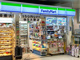 ファミリーマート 八広駅店の画像