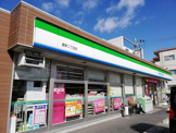 ファミリーマート豊新2丁目店