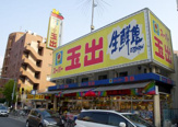 スーパー玉出東淀川店