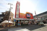 大阪ホール門真店
