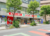 スギ薬局 一番町店