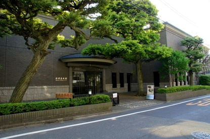 松岡美術館の画像1