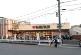 マルヤス　真上店