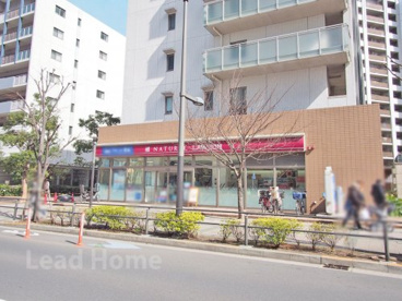 ナチュラルローソン豊洲三丁目店の画像1