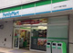ファミリーマート 東戸塚記念病院前店の画像