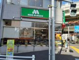モスバーガー門前仲町店