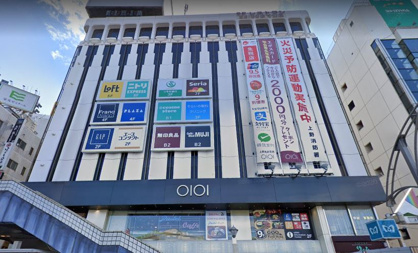 上野マルイ店情報ページ 武蔵小杉の一人暮らし 賃貸 株式会社グランツエステート