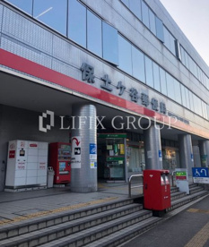 保土ヶ谷郵便局の画像1