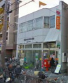 阿倍野阪南郵便局