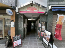 さつき保育園　大泉学園